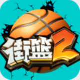 极速快三下载