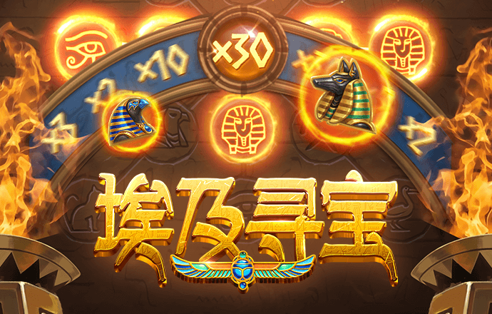 680768:COM-WWW:680768:COM截图1