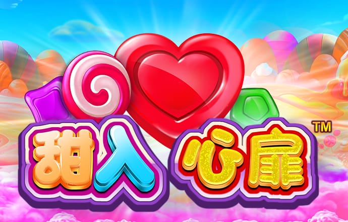 pp88:com-www:pp88:com