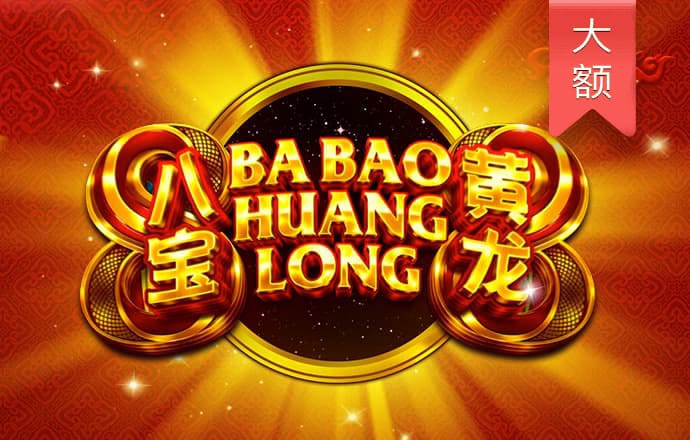 BET9977365P:COM-WWW:BET9977365P:COM