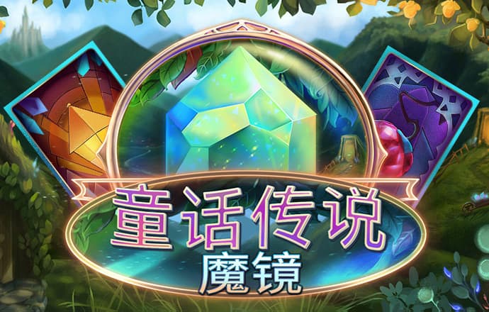 EMC体育官网入口